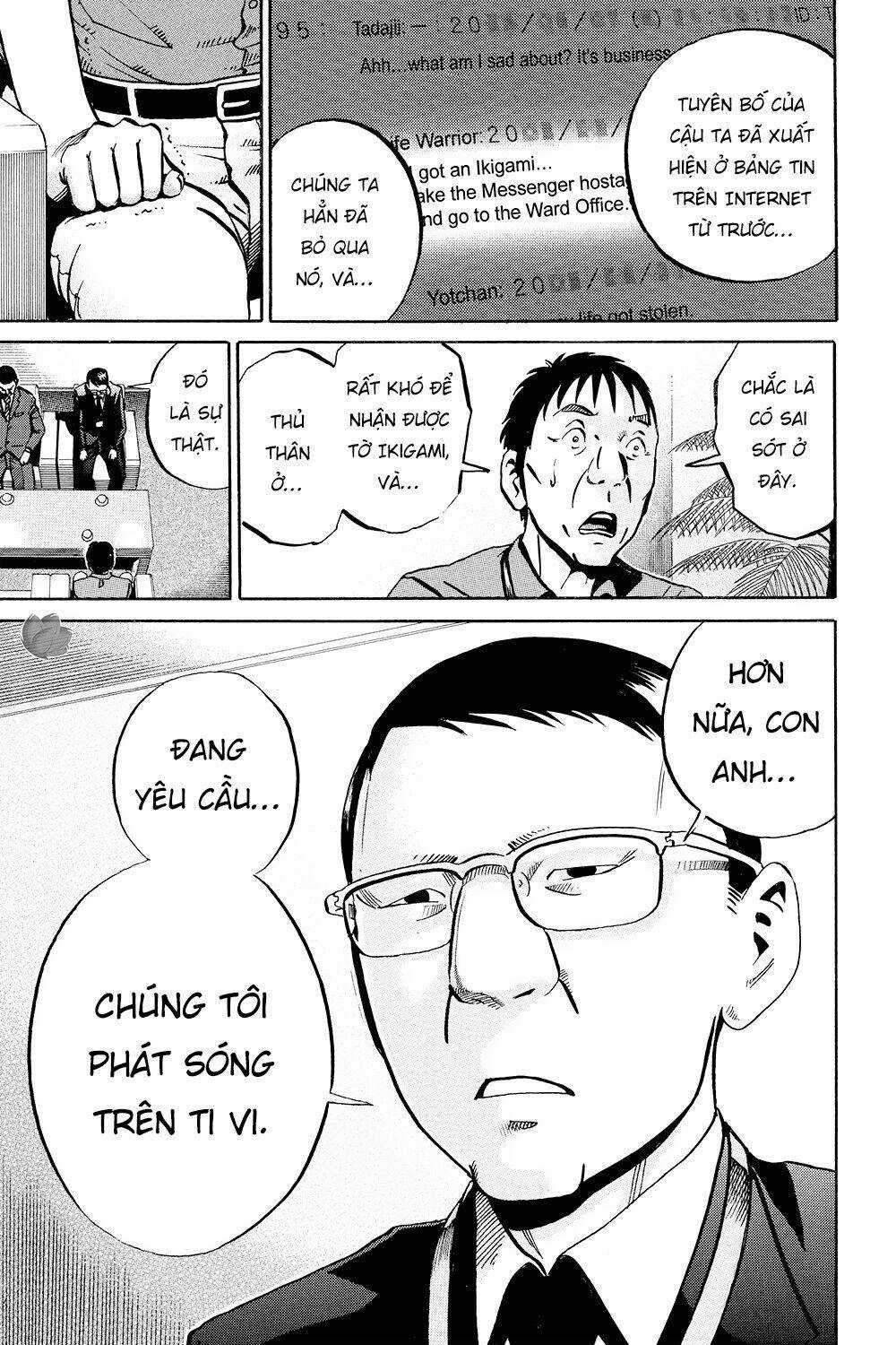 Giấy Báo Tử Chapter 35 trang 10