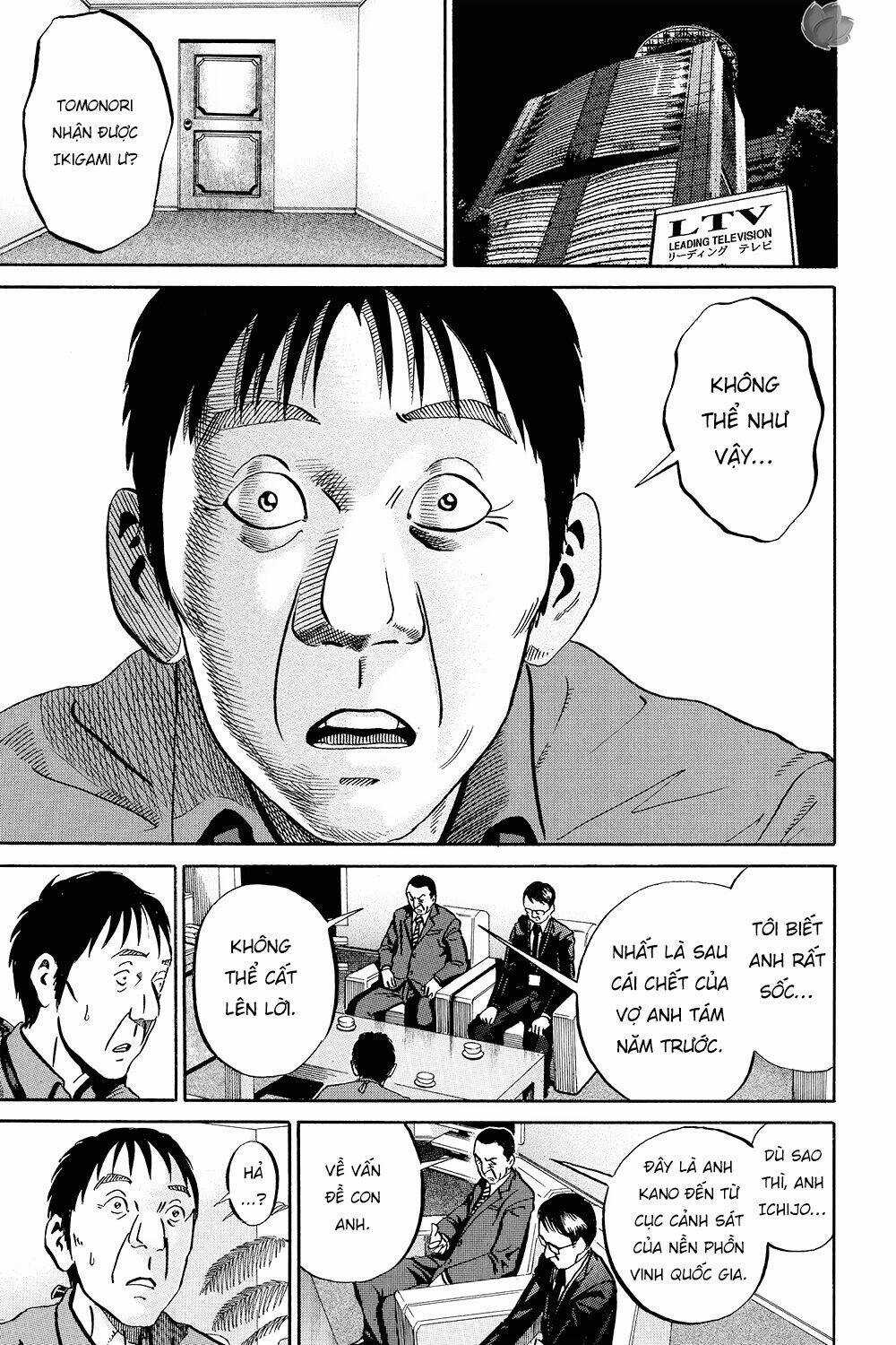 Giấy Báo Tử Chapter 35 trang 8