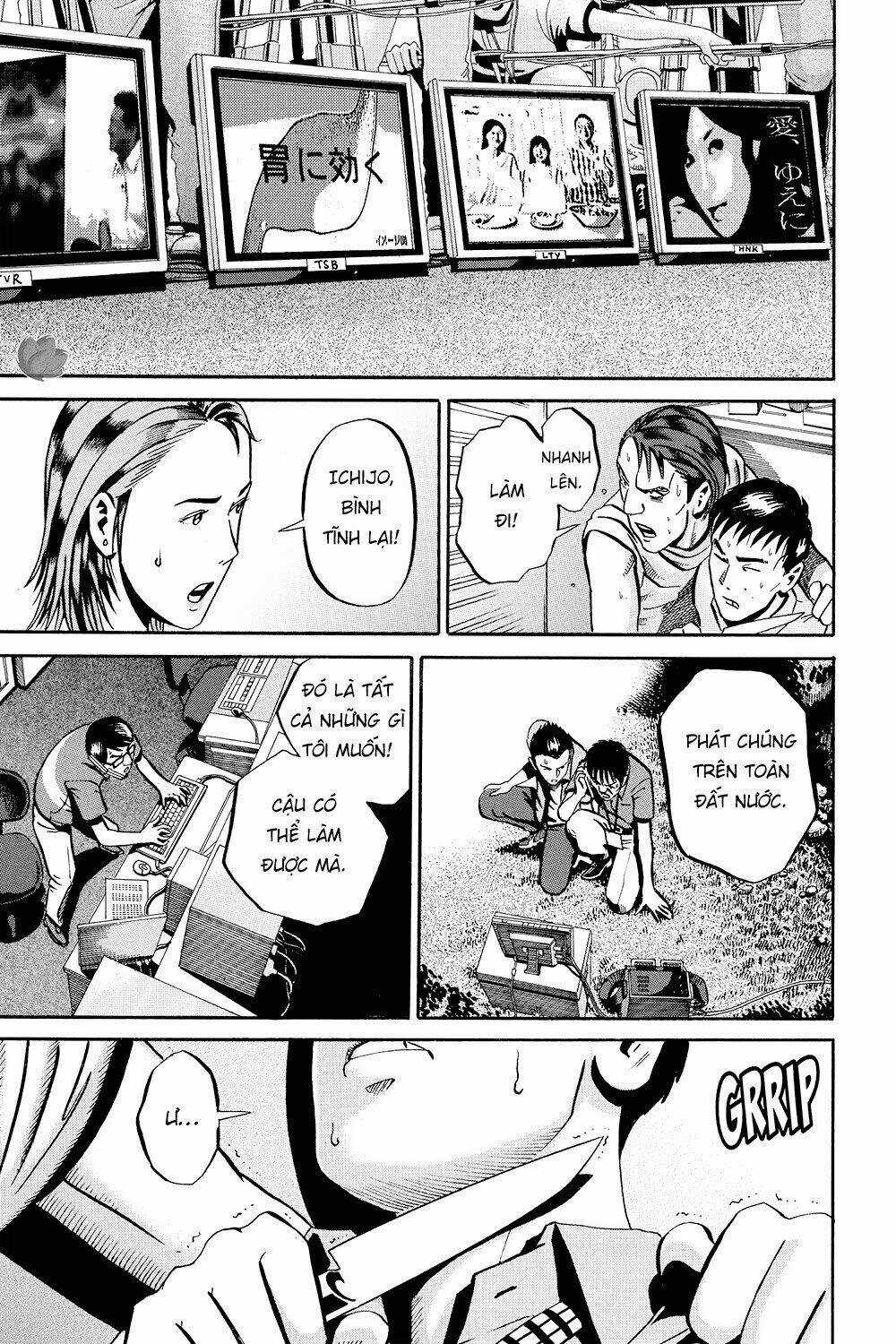 Giấy Báo Tử Chapter 36 trang 26