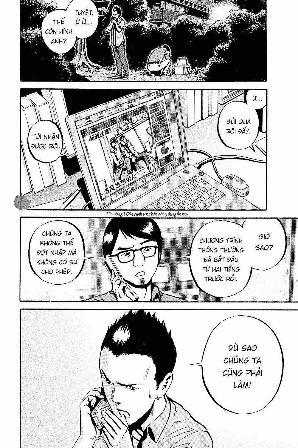 Giấy Báo Tử Chapter 36 trang 3