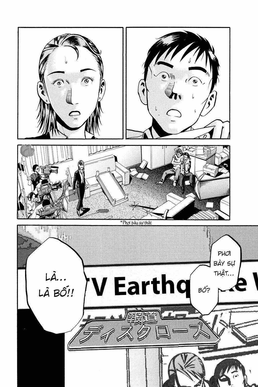 Giấy Báo Tử Chapter 36 trang 32