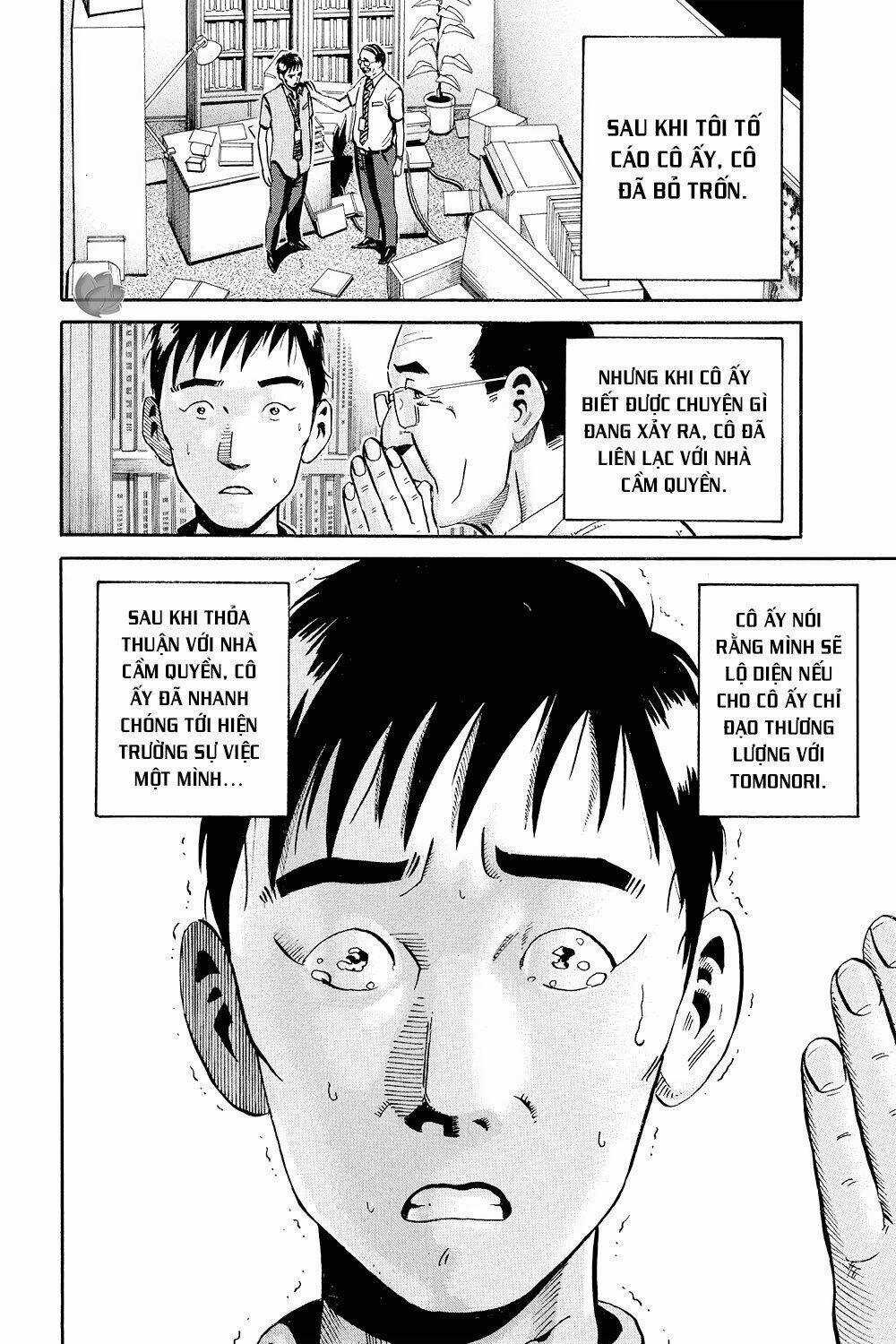 Giấy Báo Tử Chapter 36 trang 43