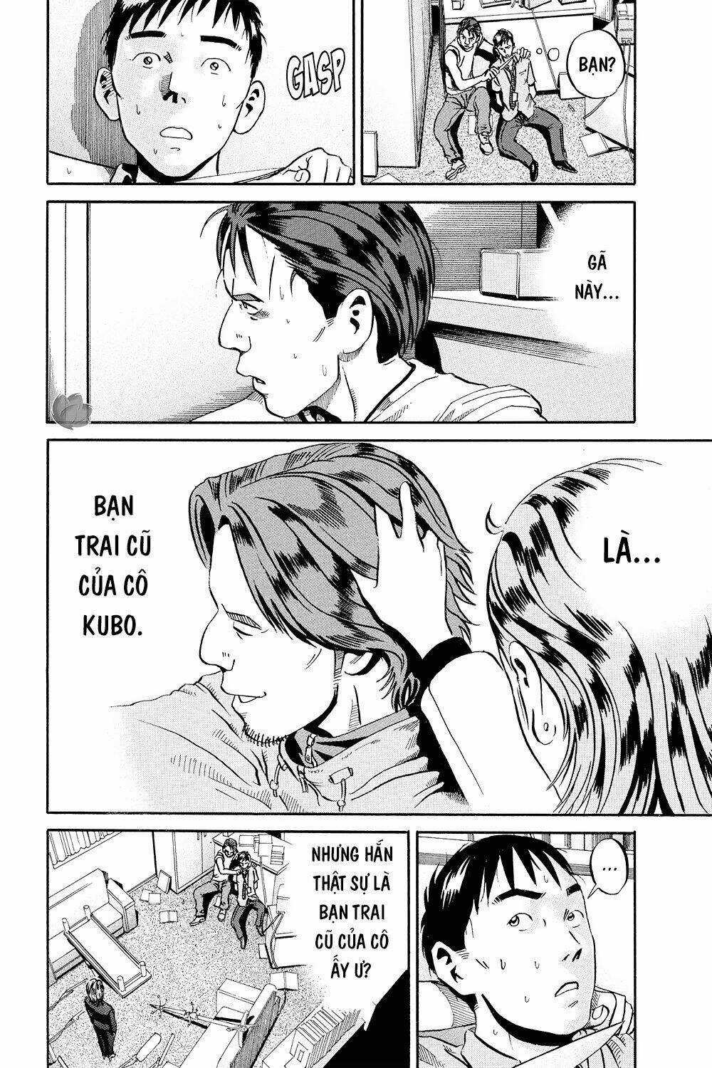 Giấy Báo Tử Chapter 36 trang 7