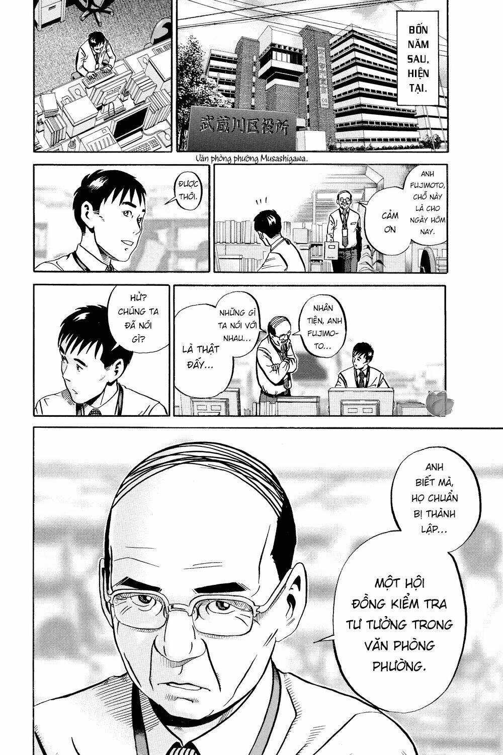 Giấy Báo Tử Chapter 37 trang 17