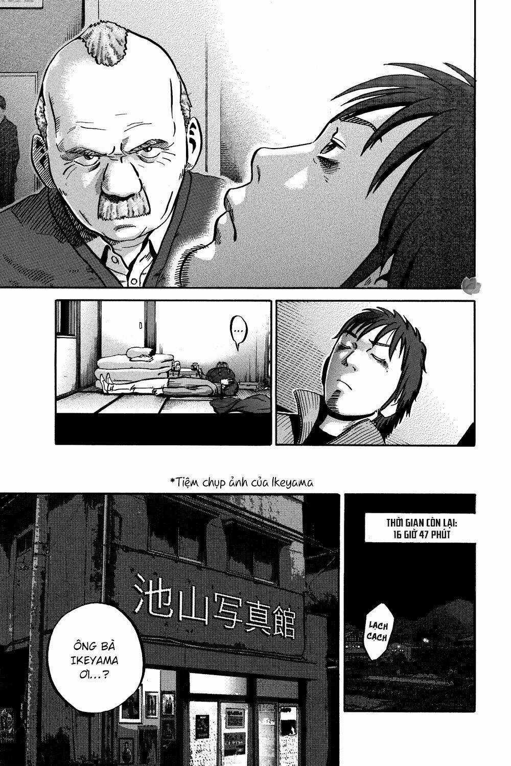 Giấy Báo Tử Chapter 38 trang 11