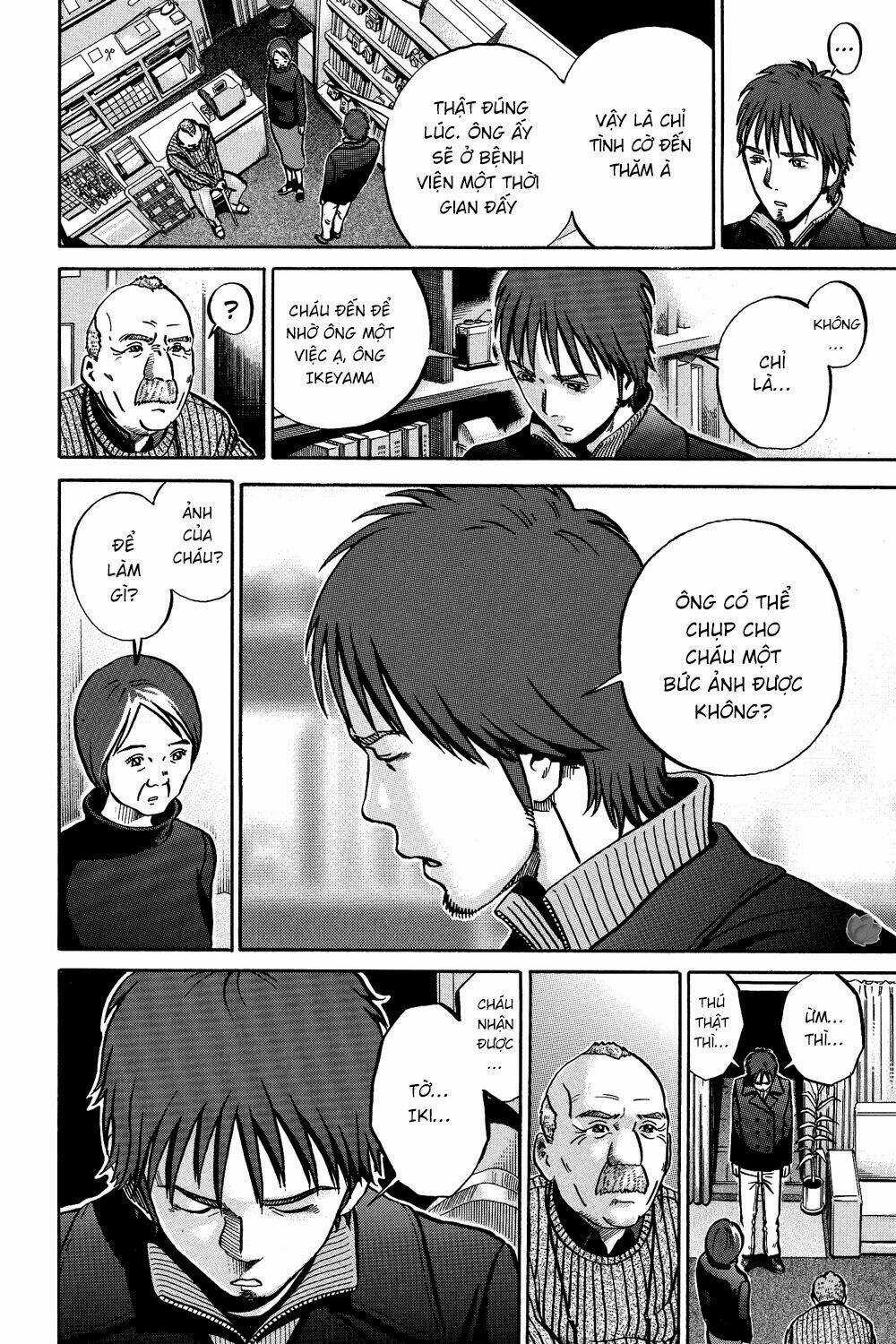 Giấy Báo Tử Chapter 38 trang 15