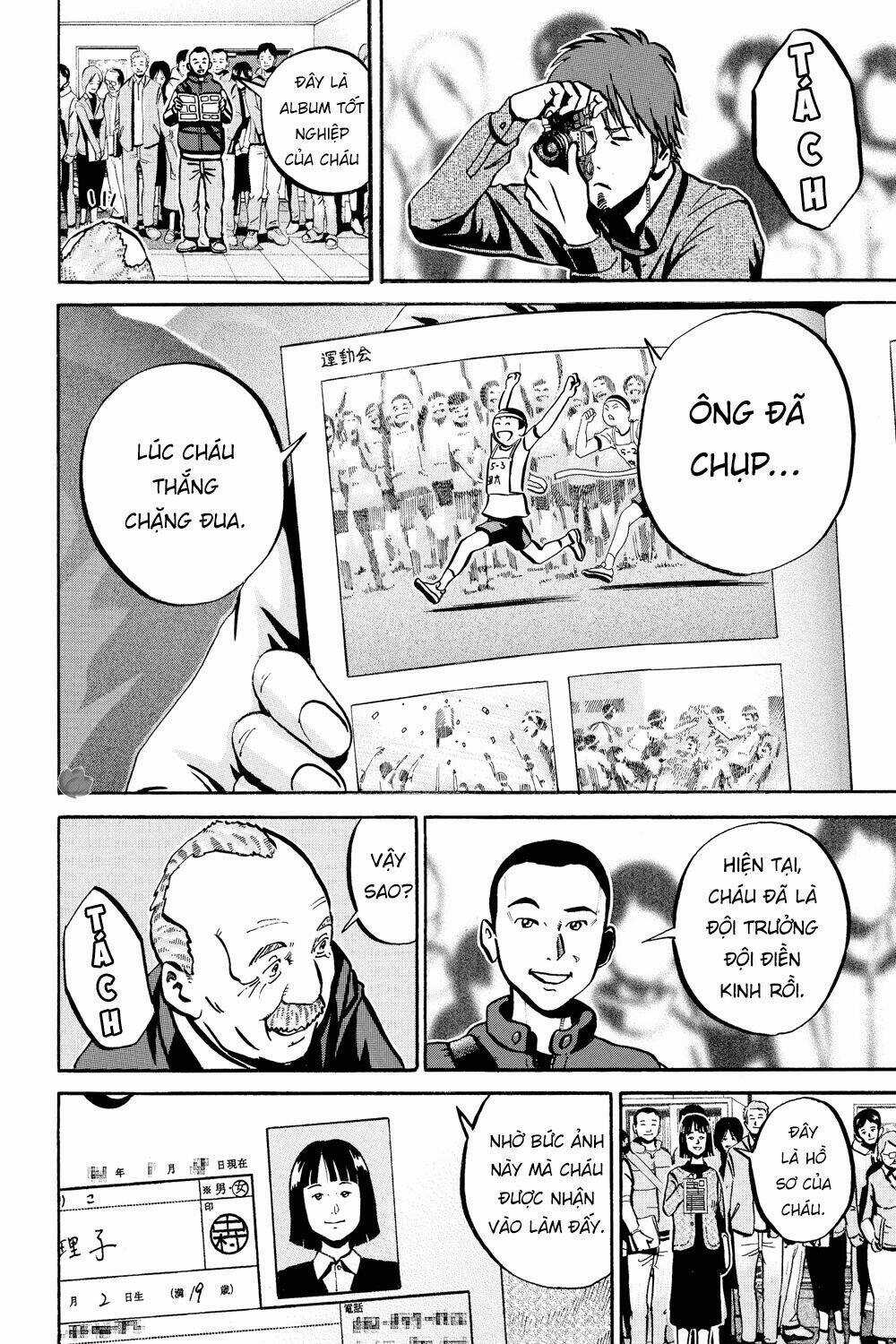 Giấy Báo Tử Chapter 39 trang 12