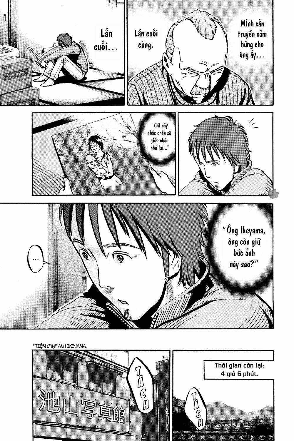 Giấy Báo Tử Chapter 39 trang 5