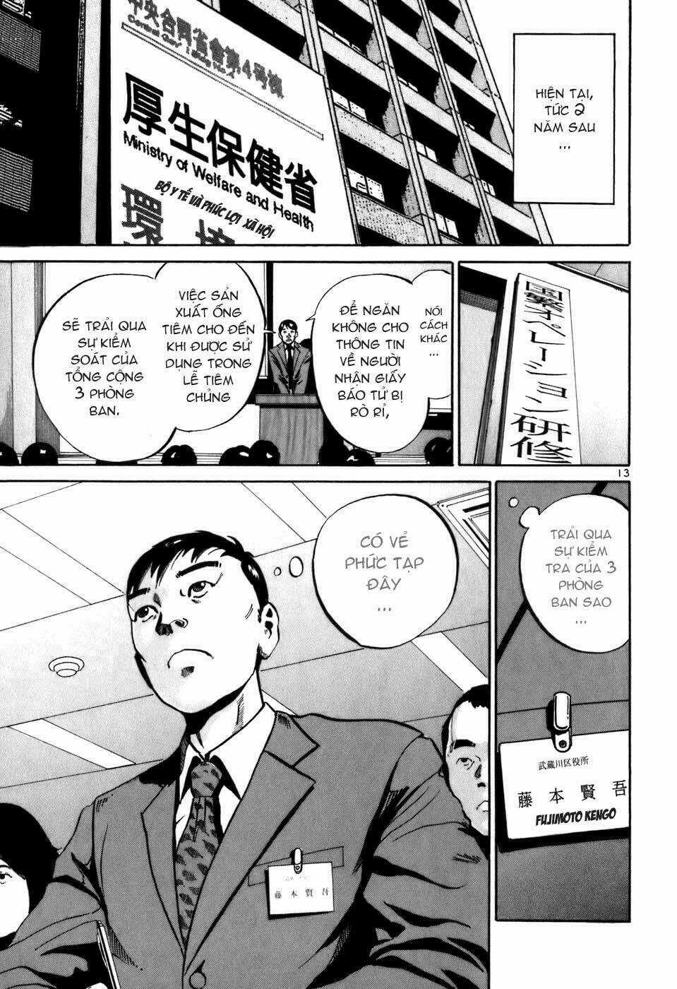 Giấy Báo Tử Chapter 4 trang 12