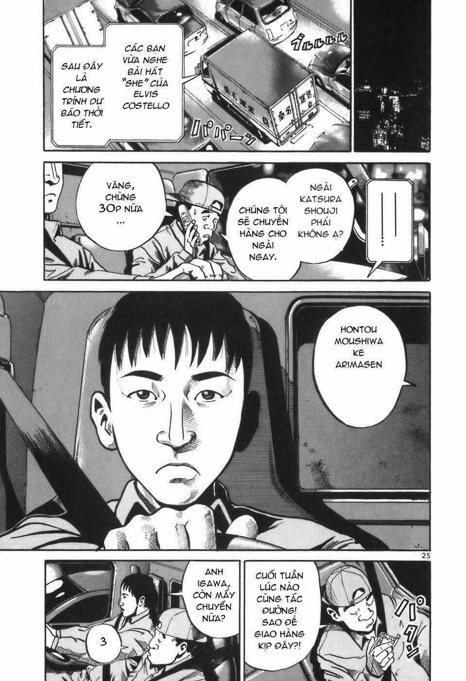 Giấy Báo Tử Chapter 4 trang 24