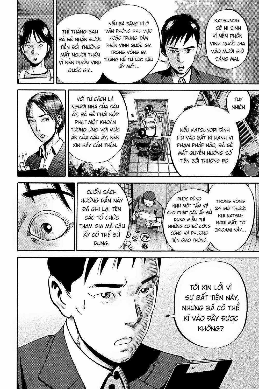 Giấy Báo Tử Chapter 41 trang 2