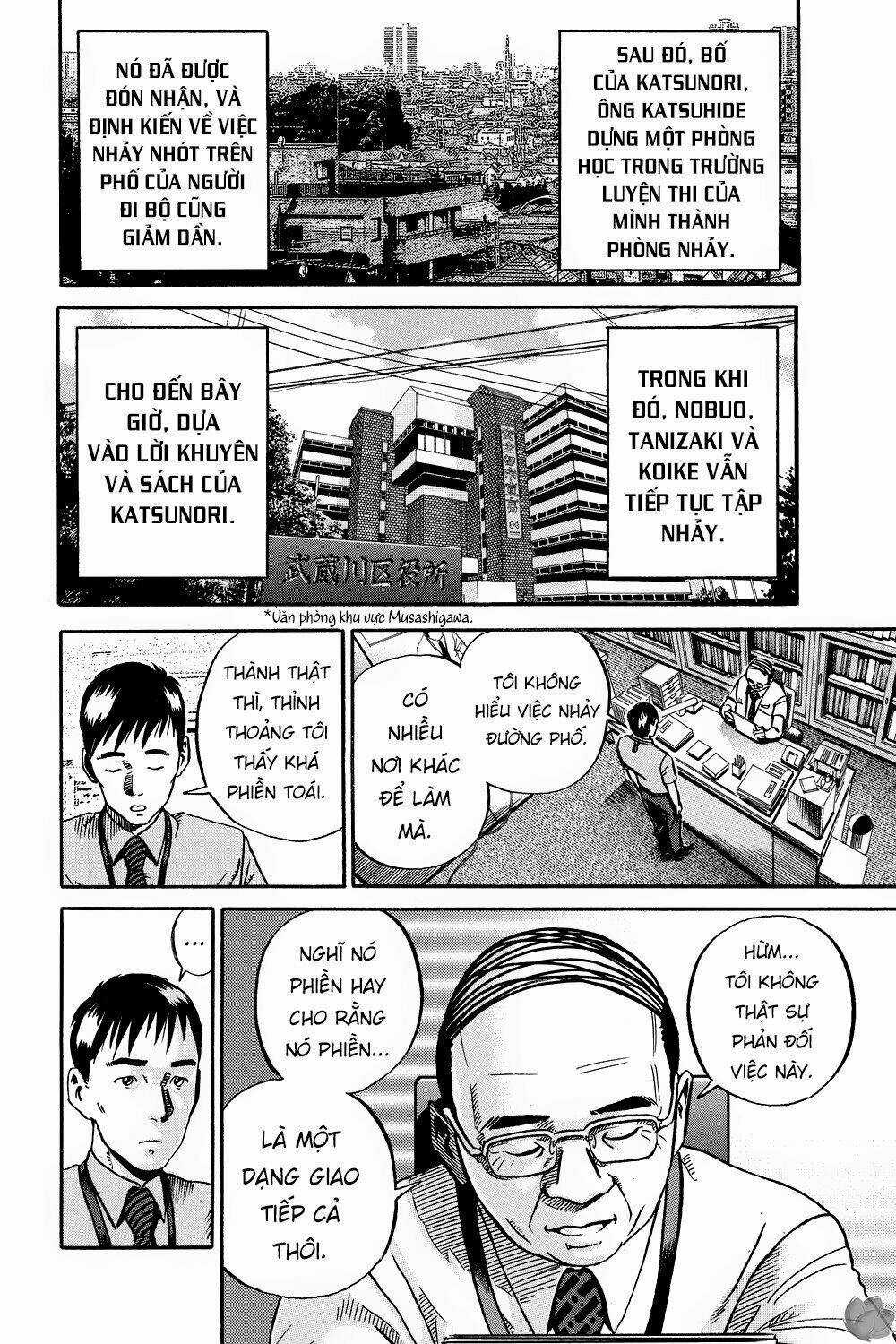 Giấy Báo Tử Chapter 42 trang 42