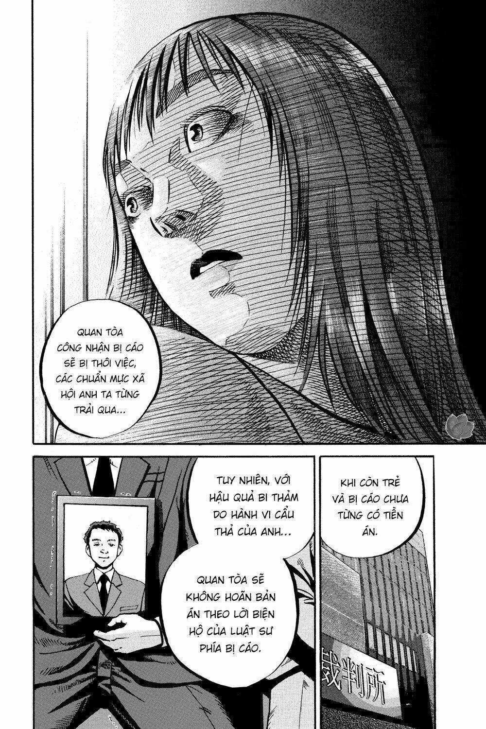 Giấy Báo Tử Chapter 43 trang 17