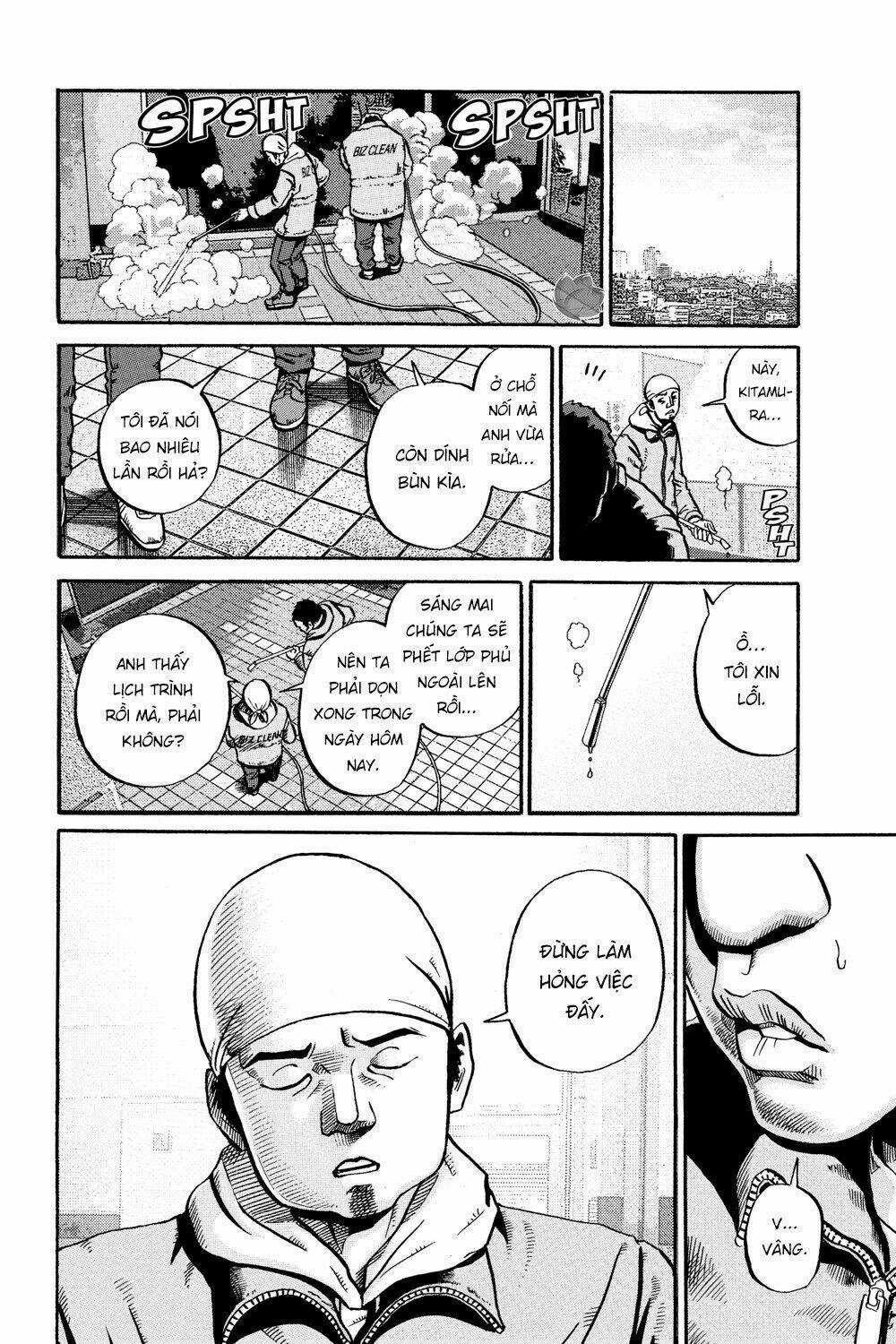 Giấy Báo Tử Chapter 43 trang 25