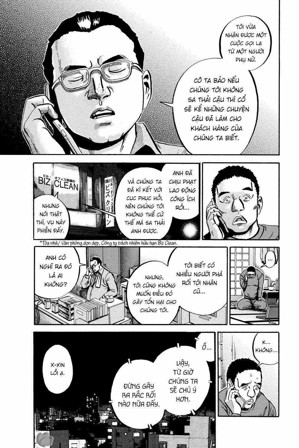 Giấy Báo Tử Chapter 43 trang 32