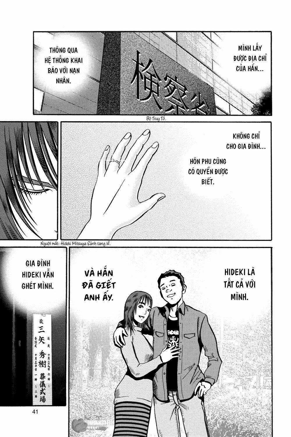 Giấy Báo Tử Chapter 43 trang 37