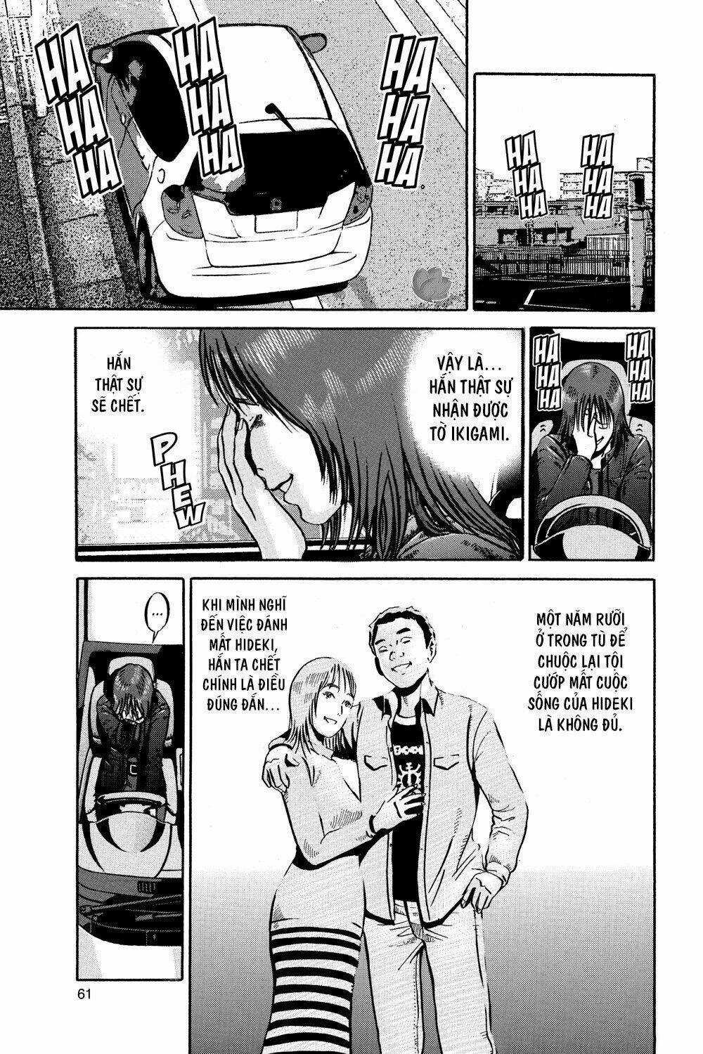 Giấy Báo Tử Chapter 44 trang 13