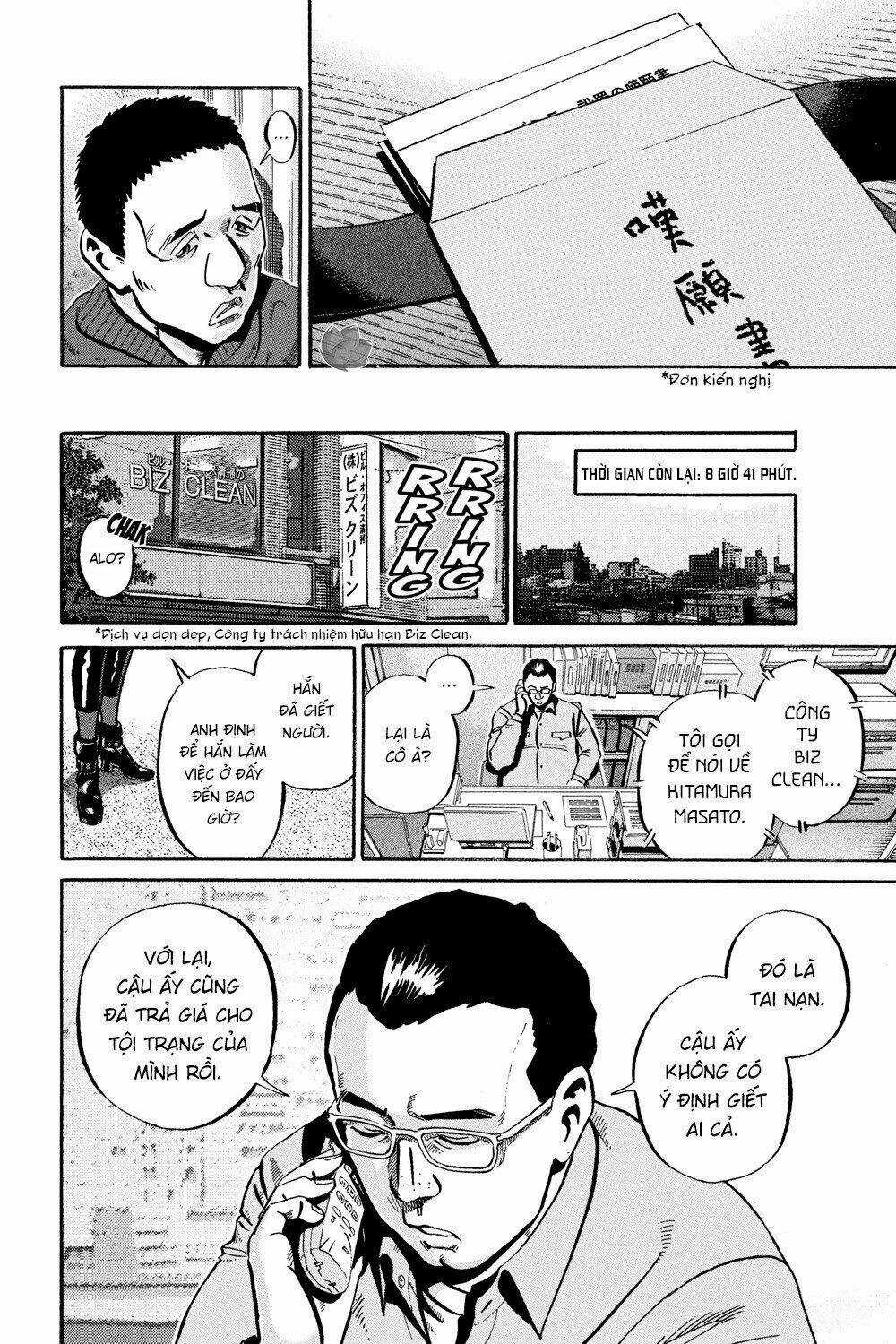 Giấy Báo Tử Chapter 44 trang 6