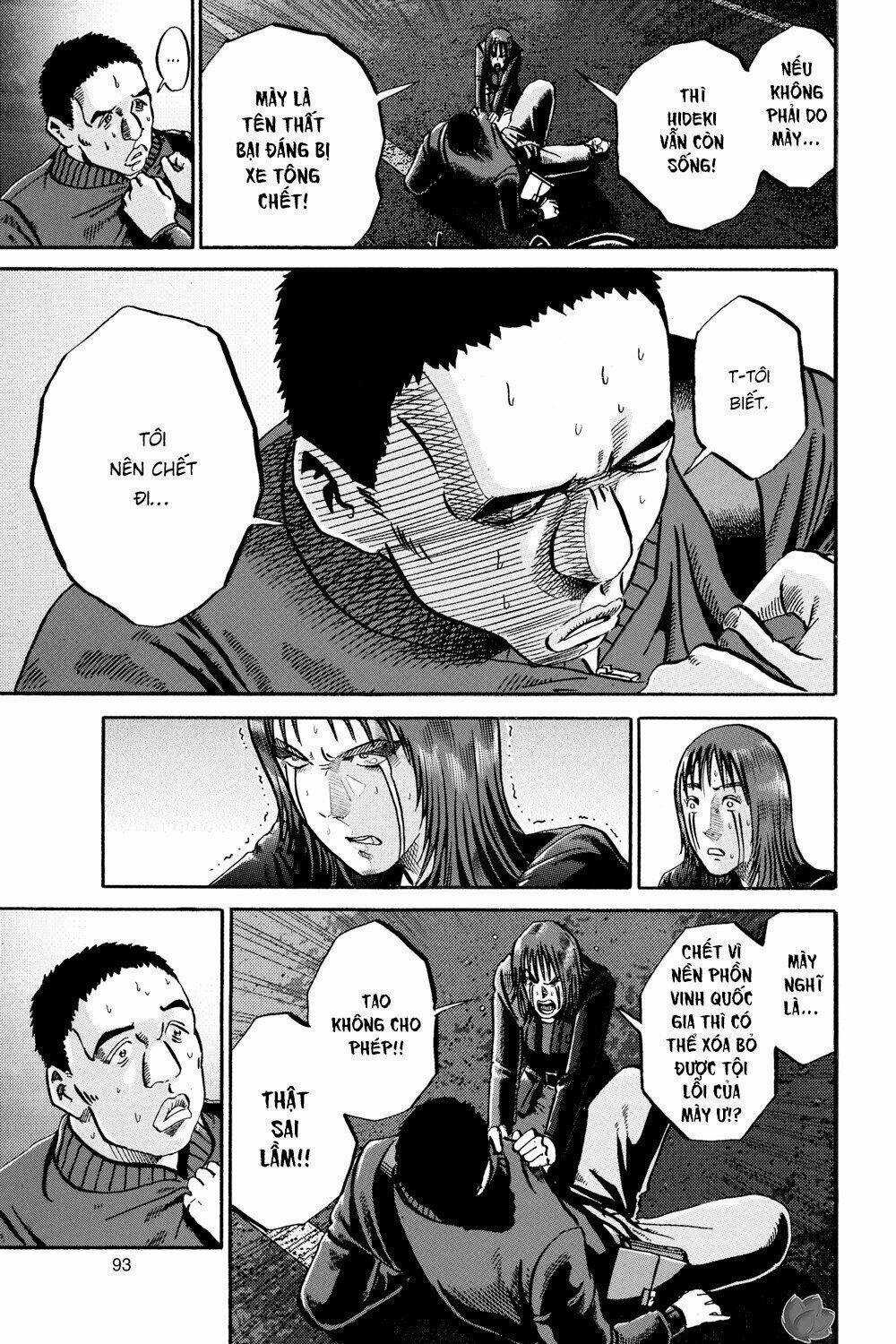 Giấy Báo Tử Chapter 45 trang 16