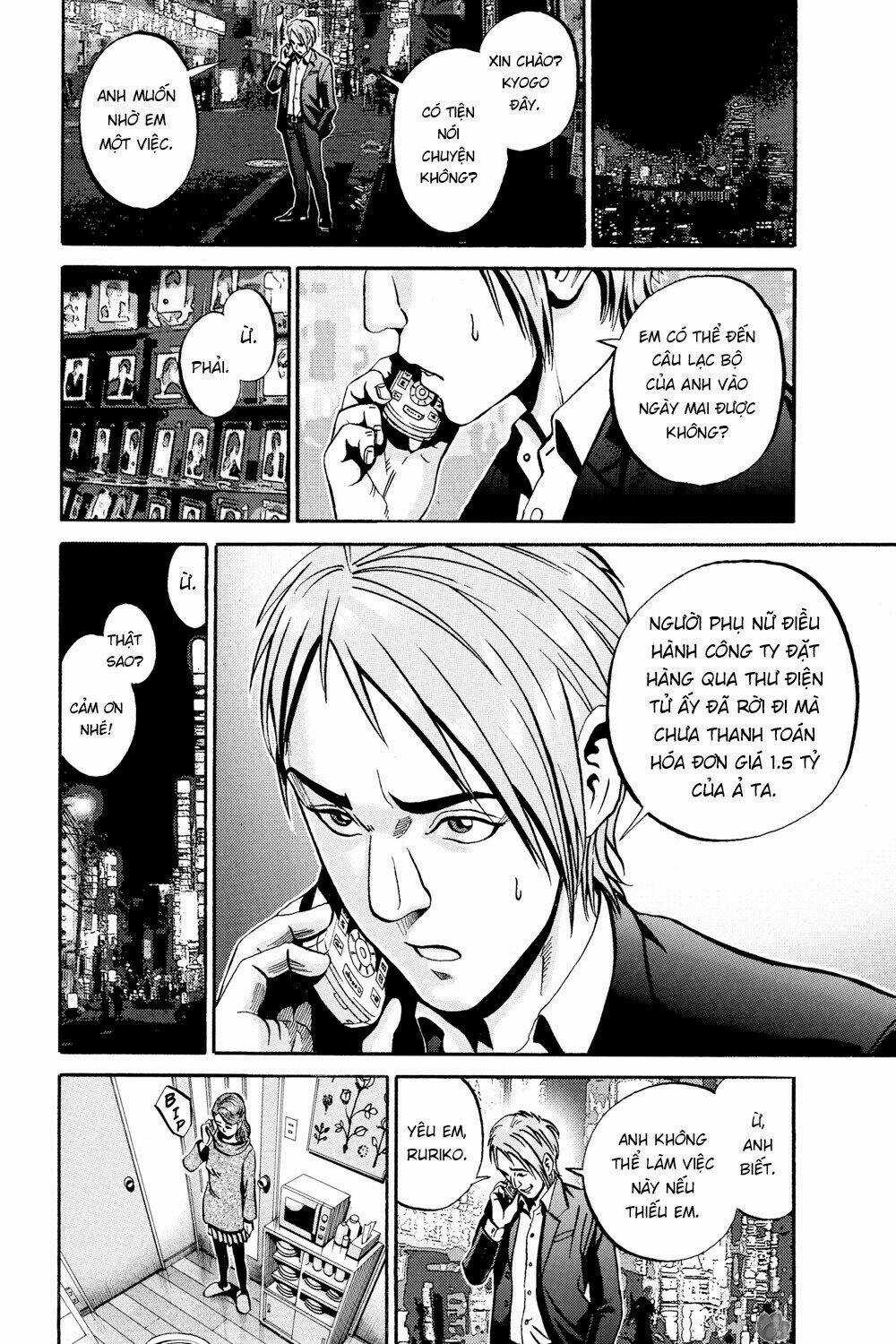 Giấy Báo Tử Chapter 46 trang 32