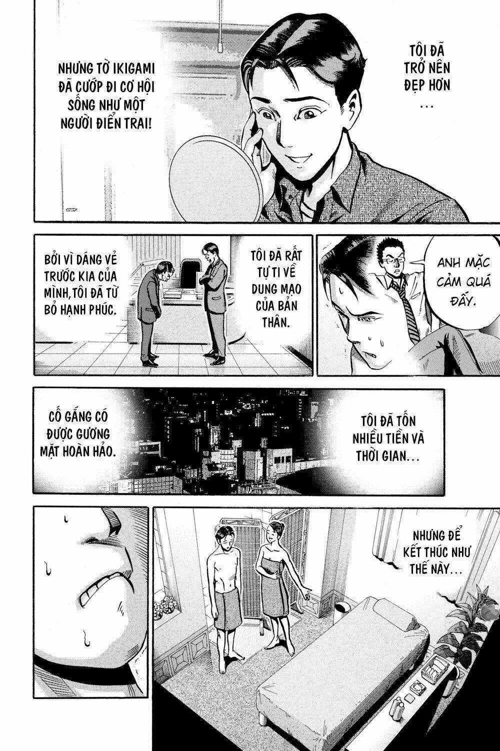 Giấy Báo Tử Chapter 47 trang 14