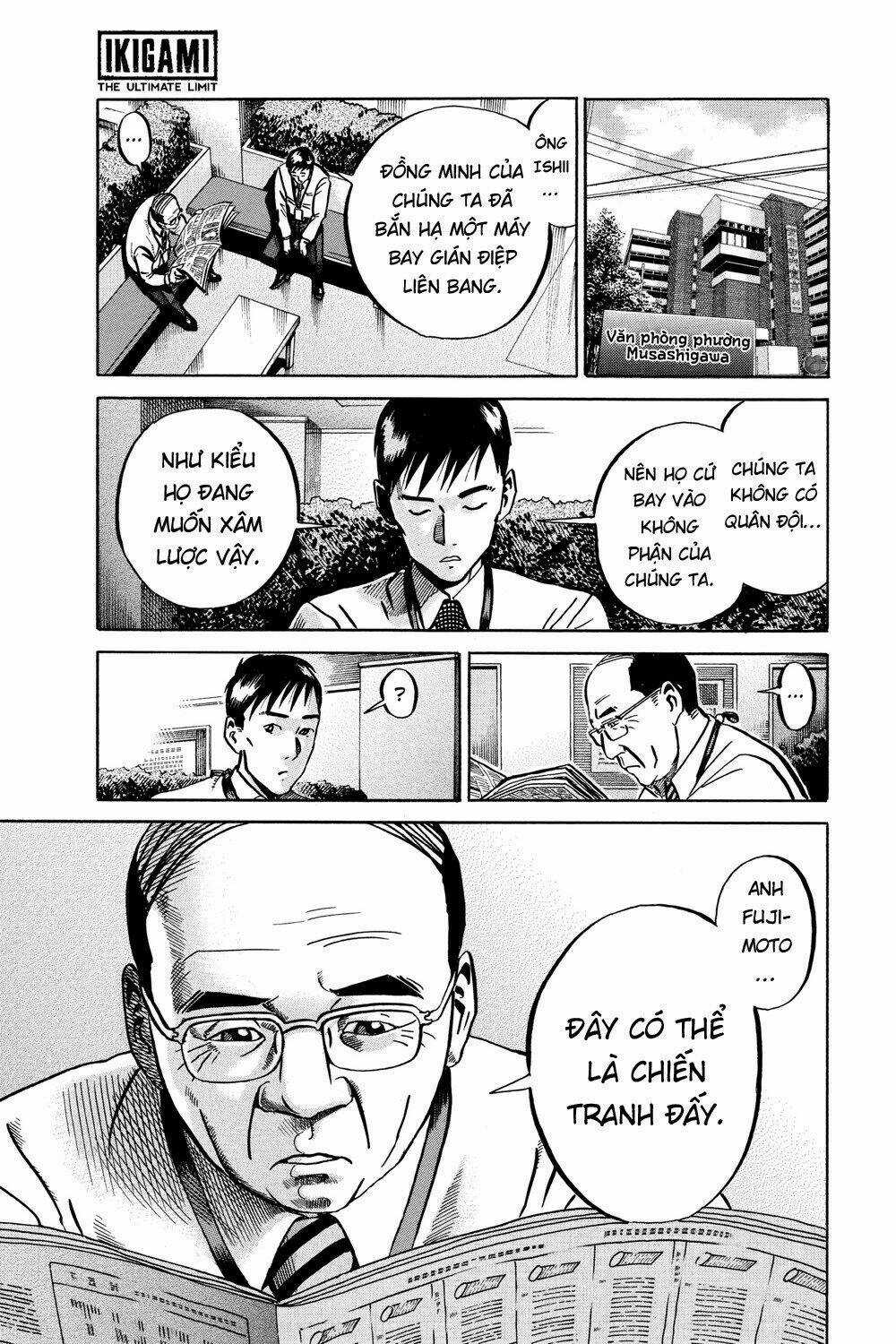 Giấy Báo Tử Chapter 49 trang 14