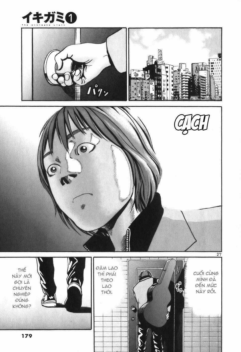 Giấy Báo Tử Chapter 5 trang 26