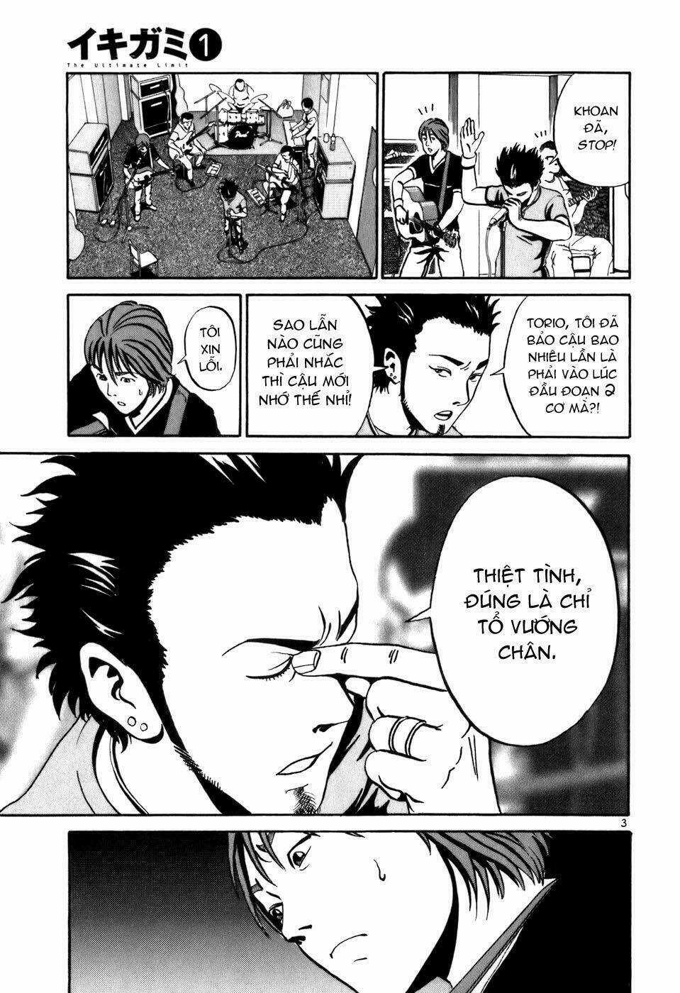 Giấy Báo Tử Chapter 5 trang 3