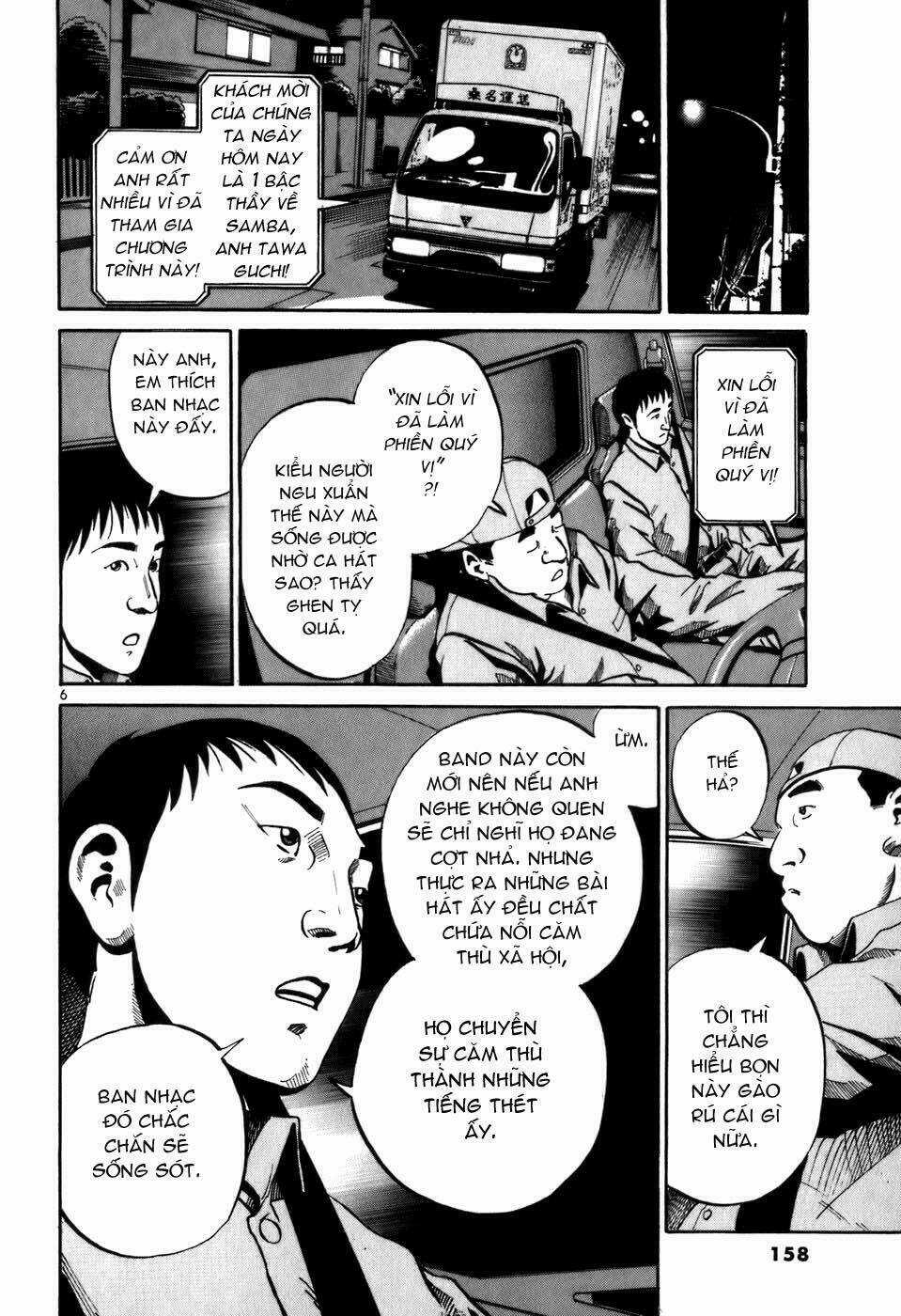 Giấy Báo Tử Chapter 5 trang 6