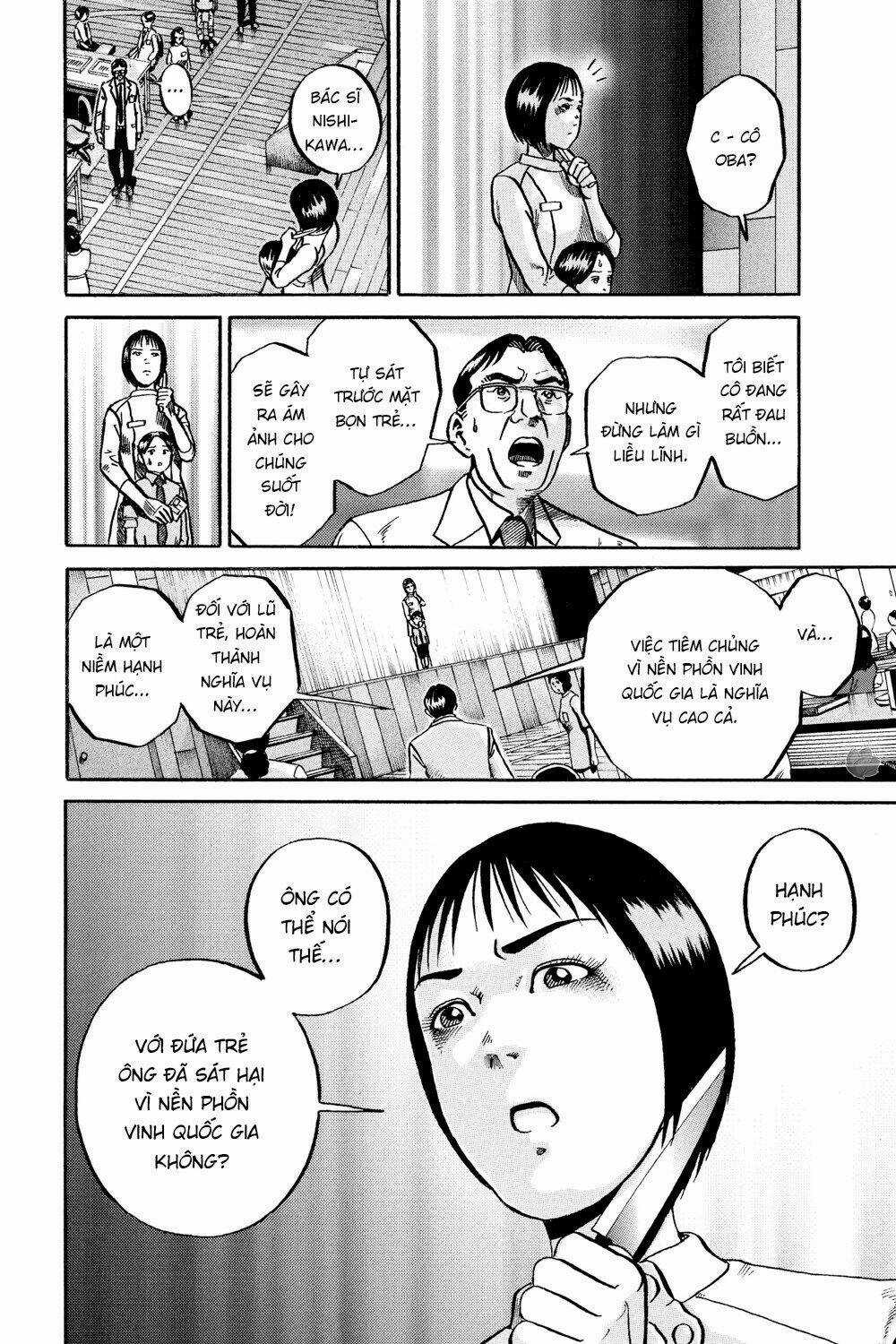 Giấy Báo Tử Chapter 51 trang 3