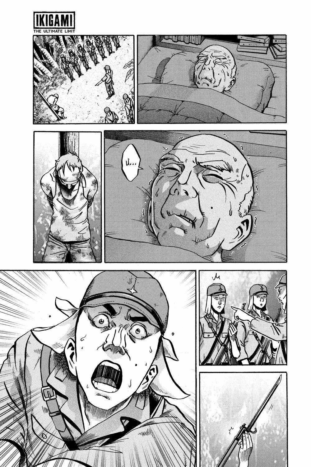 Giấy Báo Tử Chapter 52 trang 19