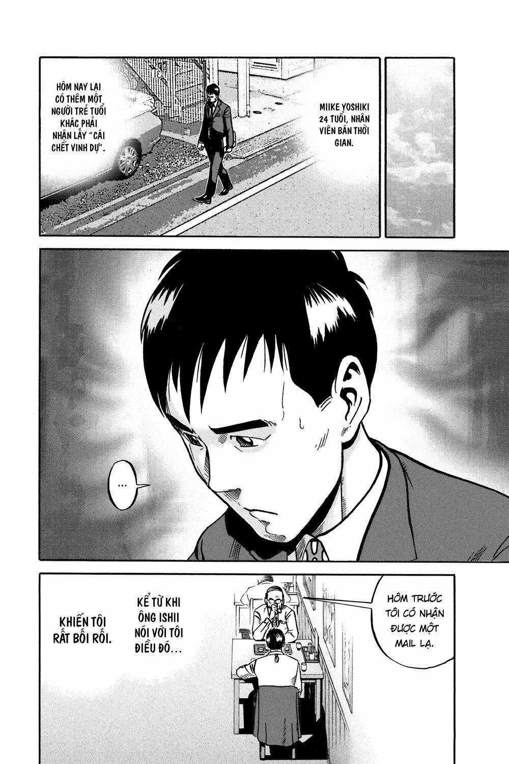 Giấy Báo Tử Chapter 53 trang 3