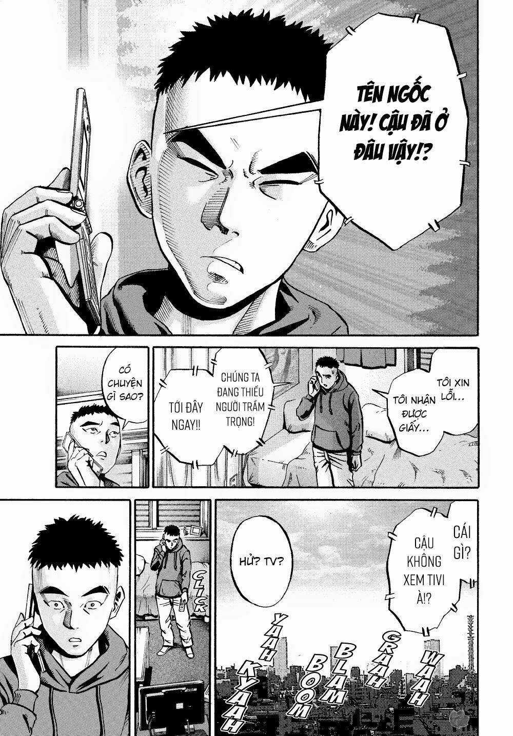 Giấy Báo Tử Chapter 56 trang 25