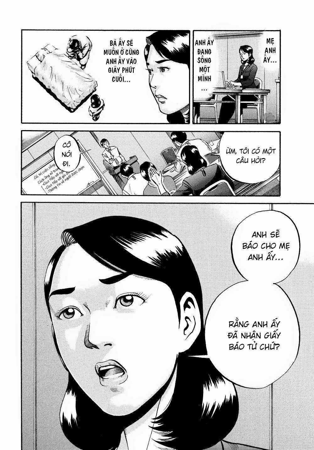 Giấy Báo Tử Chapter 56 trang 5