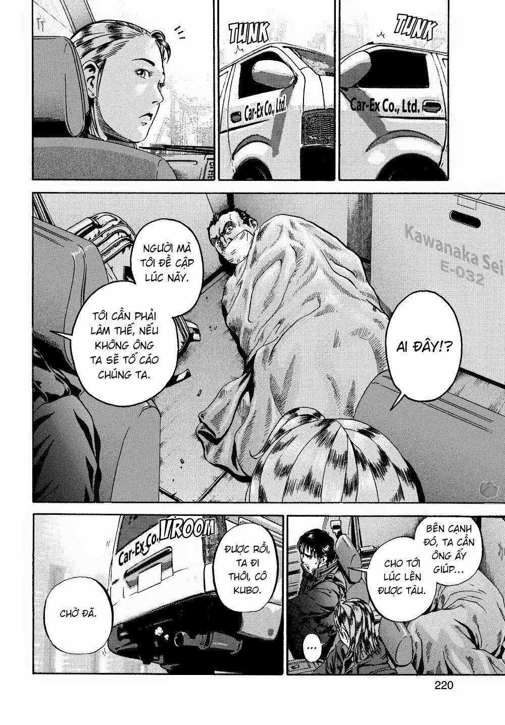 Giấy Báo Tử Chapter 60 trang 17