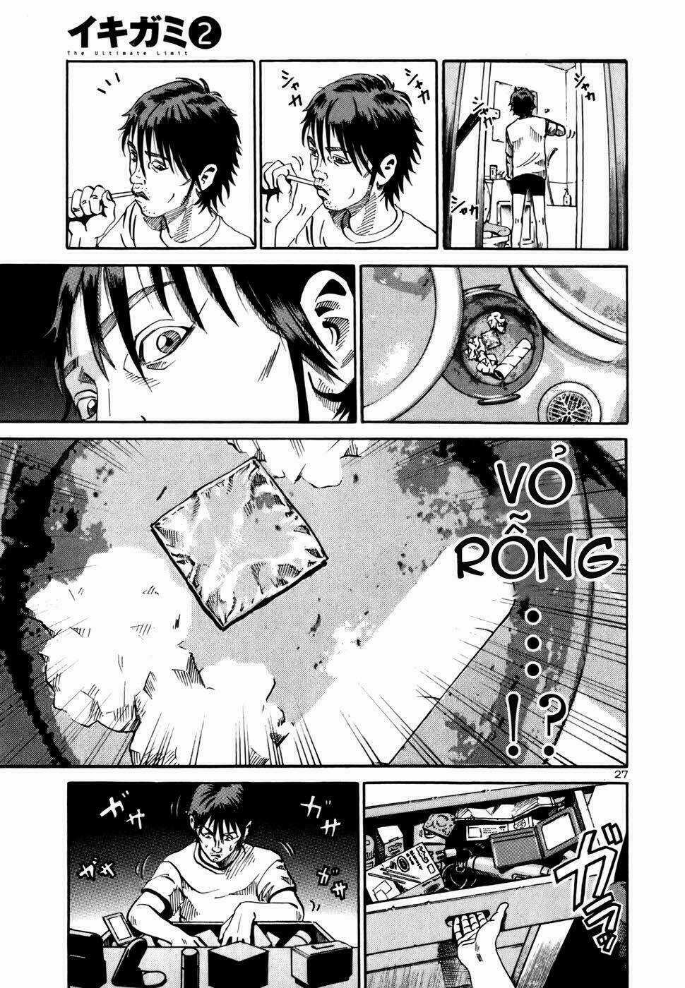 Giấy Báo Tử Chapter 7 trang 31