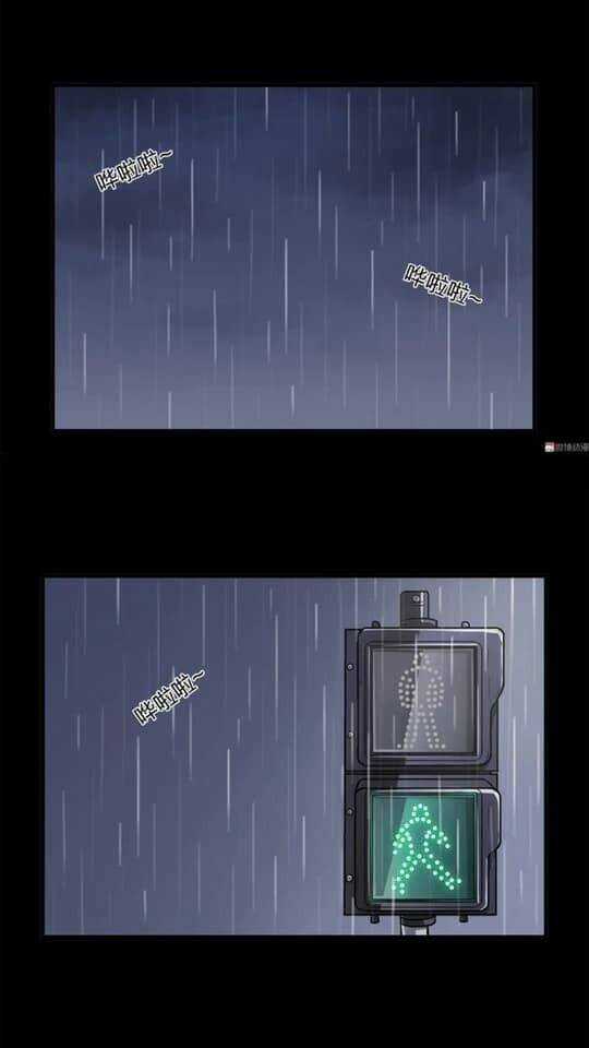 Giày Thủy Tinh Chapter 1.2 trang 5