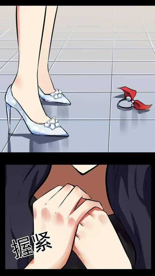 Giày Thủy Tinh Chapter 10.2 trang 32