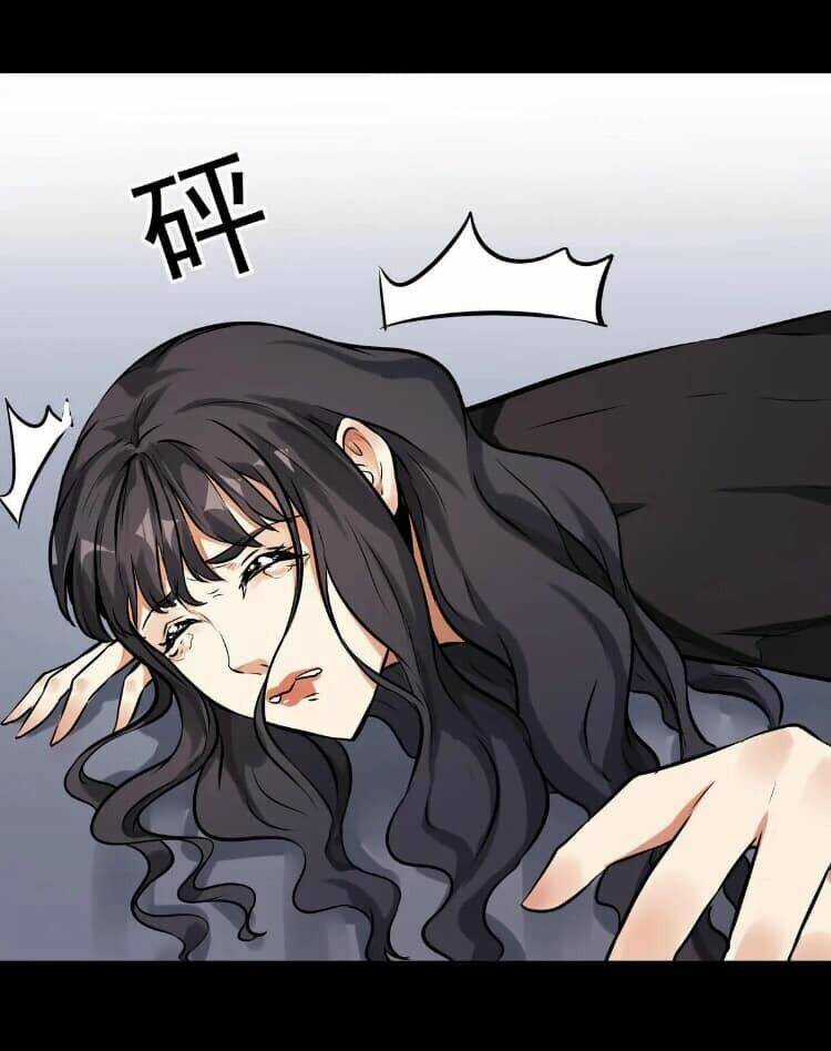 Giày Thủy Tinh Chapter 11.1 trang 8