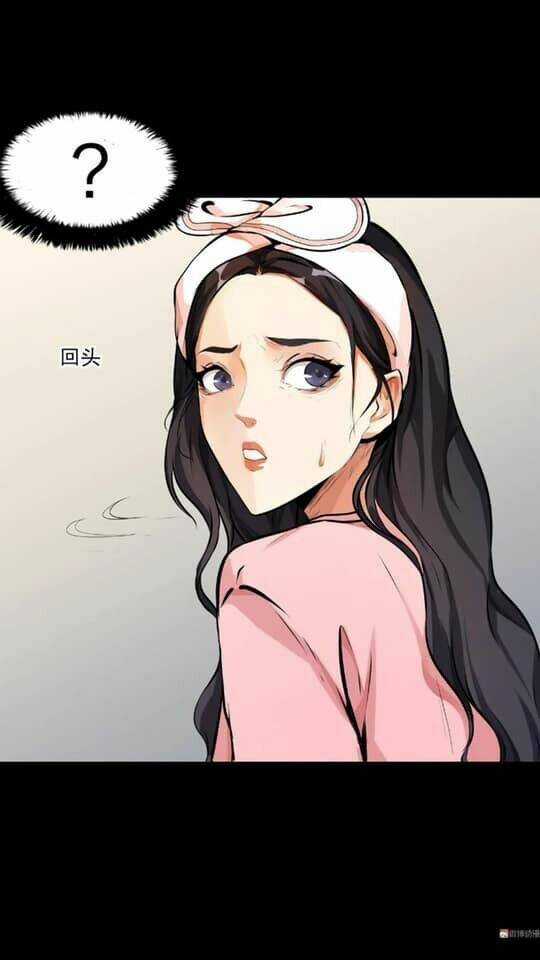 Giày Thủy Tinh Chapter 12.2 trang 17