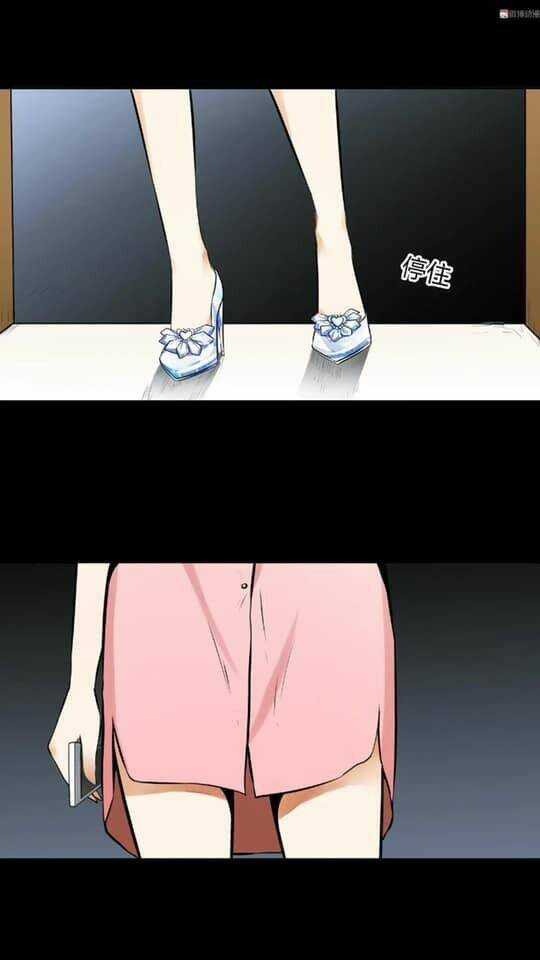 Giày Thủy Tinh Chapter 12.2 trang 18