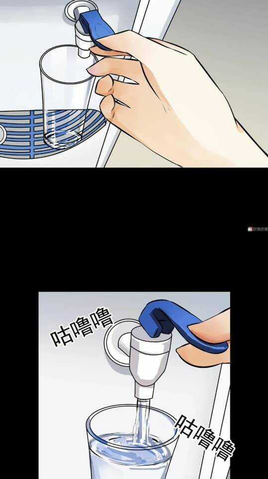 Giày Thủy Tinh Chapter 12.2 trang 5