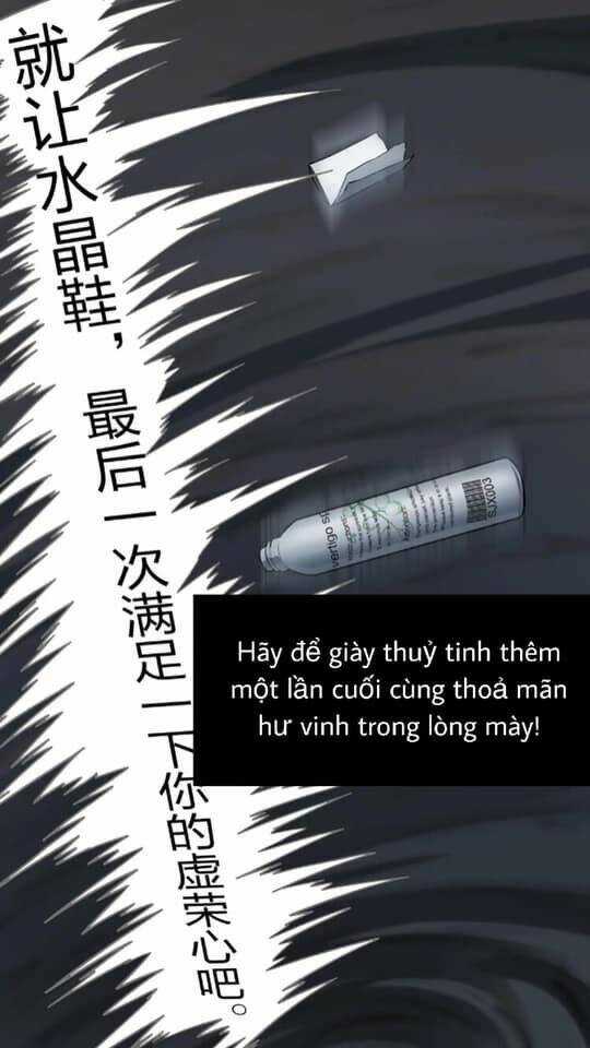 Giày Thủy Tinh Chapter 16.1 trang 15