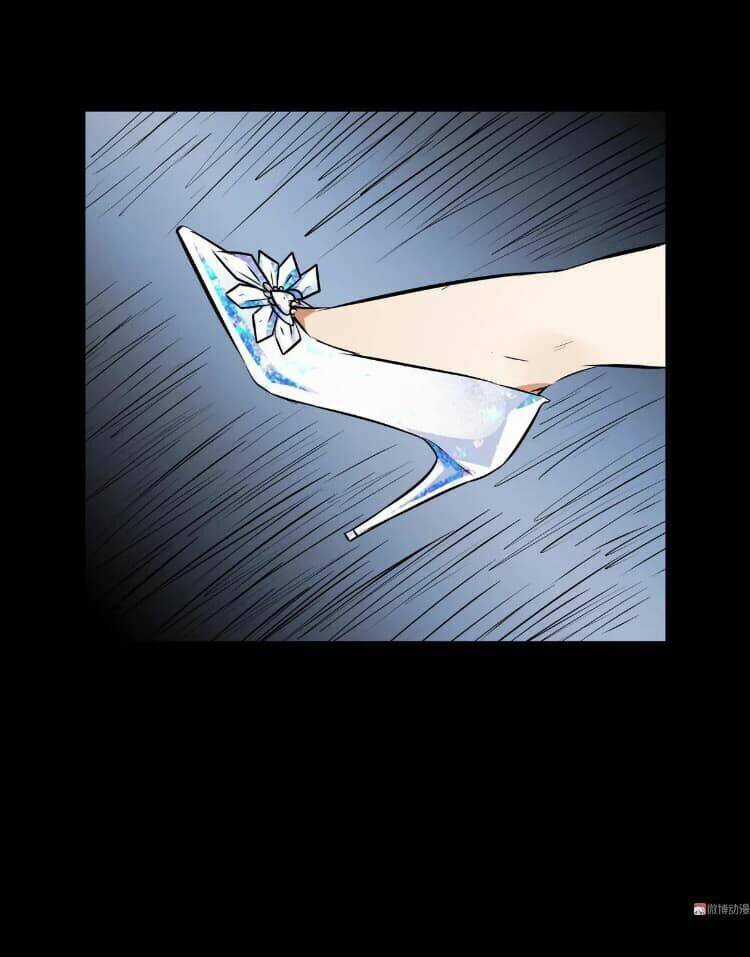 Giày Thủy Tinh Chapter 18.5 trang 12