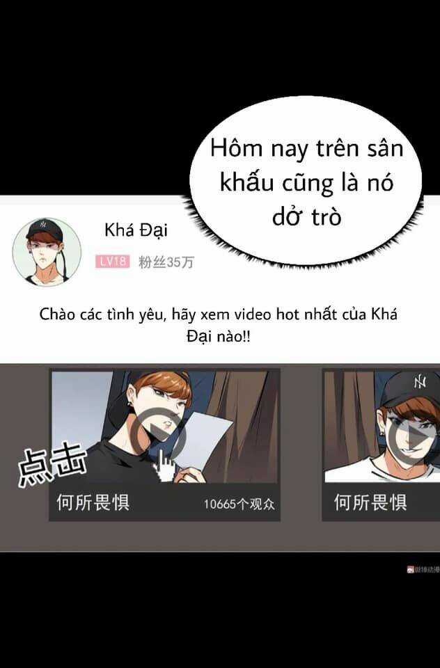 Giày Thủy Tinh Chapter 19.5 trang 7