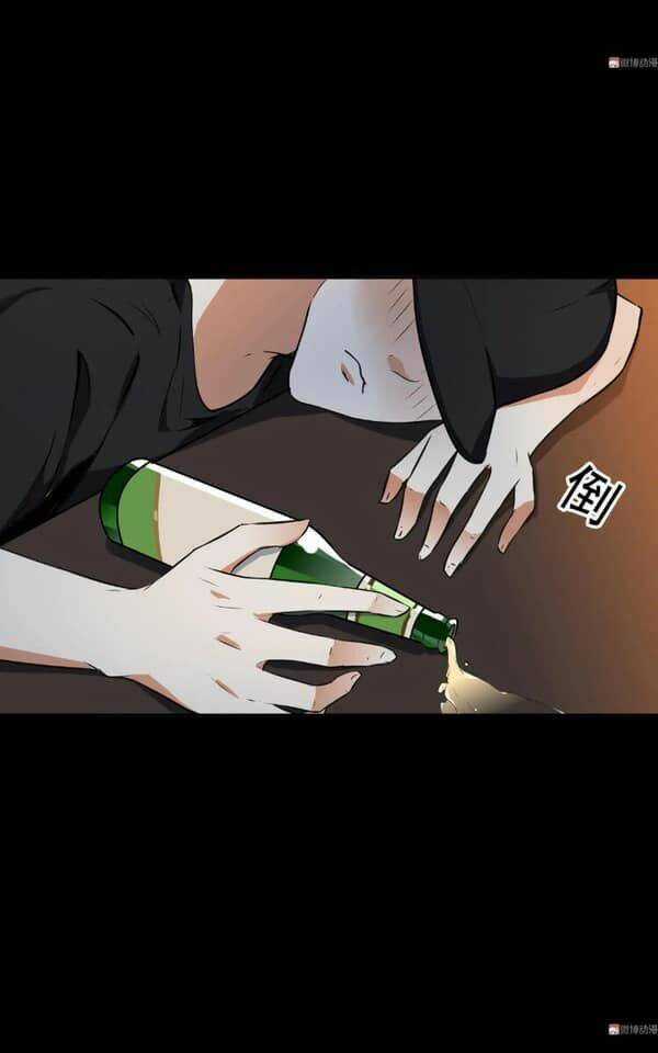 Giày Thủy Tinh Chapter 22.5 trang 2