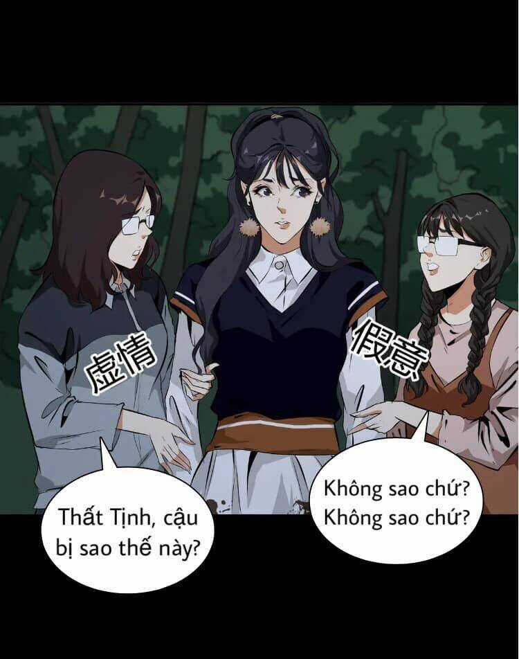 Giày Thủy Tinh Chapter 32.5 trang 3