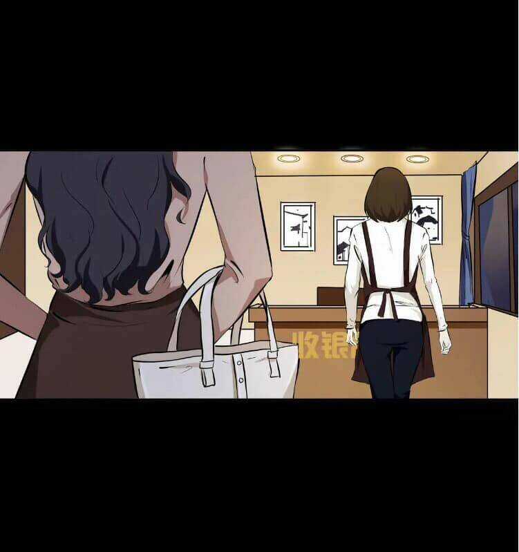 Giày Thủy Tinh Chapter 33.5 trang 11