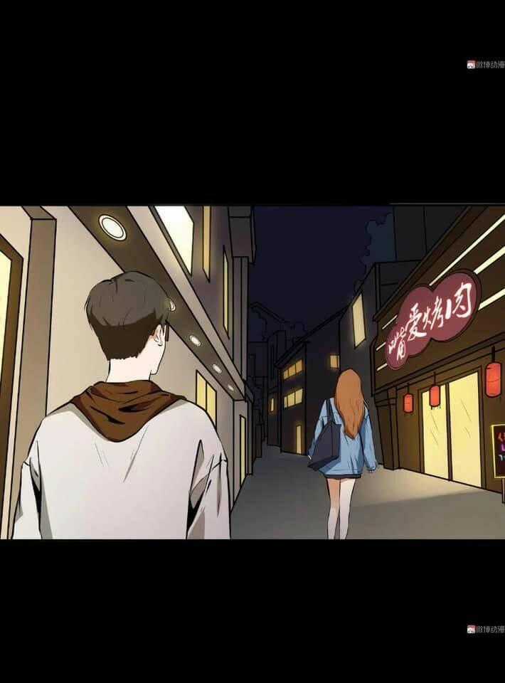 Giày Thủy Tinh Chapter 34.5 trang 11