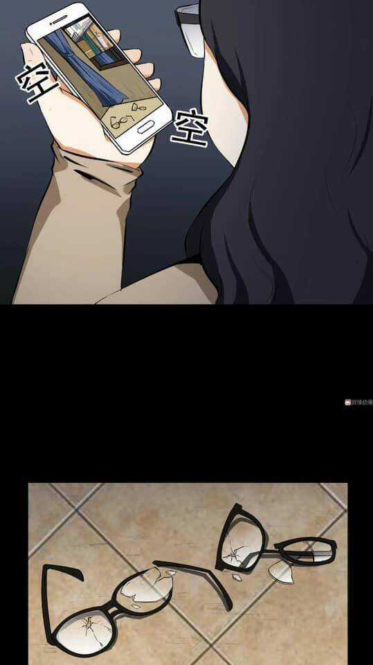 Giày Thủy Tinh Chapter 35.5 trang 7